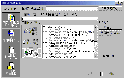 A16-005.GIF(16700����Ʈ)