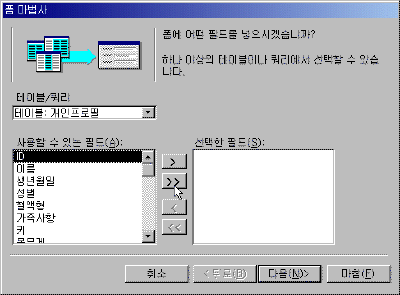 A17-001.GIF(11653����Ʈ)