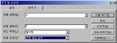 A19-004.gif(9190����Ʈ)