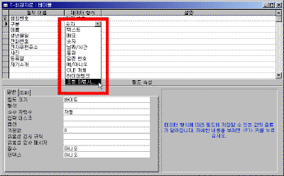 A29-001.gif(16429����Ʈ)