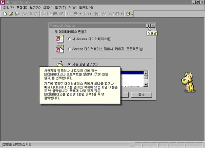 A7-005.gif(19742����Ʈ)