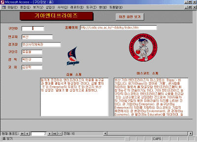 acc02-01.gif(29836����Ʈ)