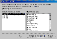 Ŭ���Ͻø� �׸��� Ȯ���ؼ� ���� �� �ֽ��ϴ�.