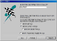 Ŭ���Ͻø� �׸��� Ȯ���ؼ� ���� �� �ֽ��ϴ�.