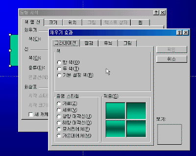 03_03.gif(25358����Ʈ)