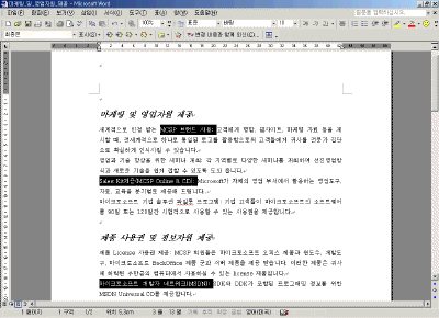 00-16-01.gif(33085����Ʈ)