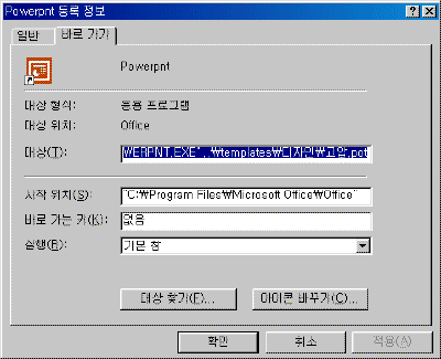 11_2.gif(11007����Ʈ)