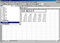 image084.gif(27489¹ÙÀÌÆ®)