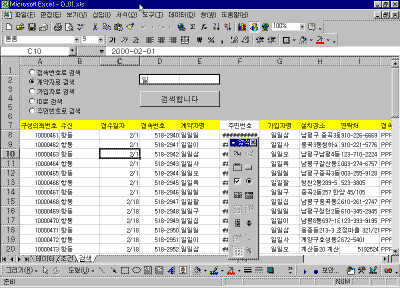 d_24.gif(28436����Ʈ)