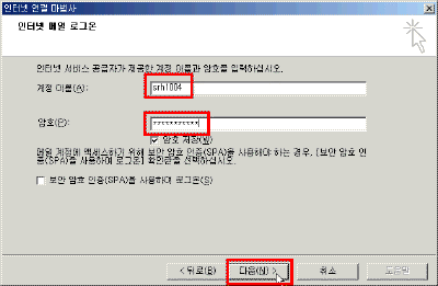 01-06.gif(10506����Ʈ)