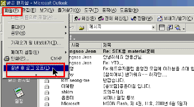 02-09.gif(13607����Ʈ)