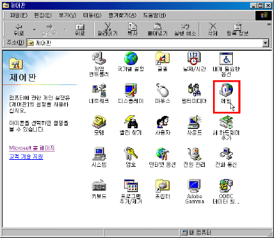 04-02.gif(32310����Ʈ)