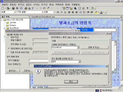 Full-DatabaseNew.gif(76965����Ʈ)