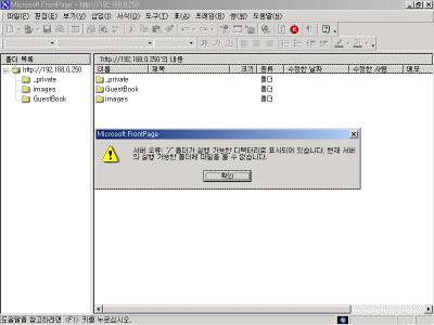 Full-NewFileErr.gif(24419����Ʈ)