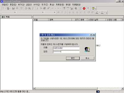 Full-WebOpen2.gif(22266����Ʈ)