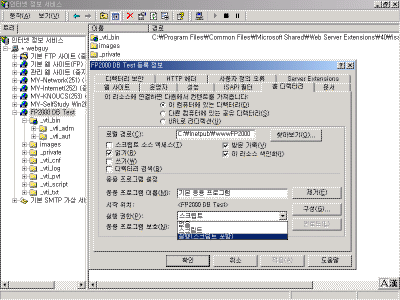 Full-WebOpenIIS.gif(34795����Ʈ)
