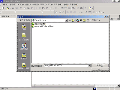 Full-WebOpen.gif(27045����Ʈ)