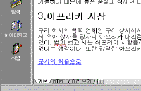 image080.gif(7343����Ʈ)