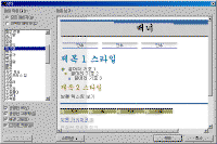 image337.gif(36306����Ʈ)