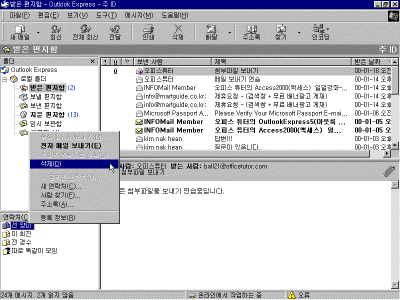 oe16-003.gif(33530����Ʈ)