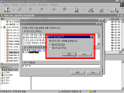 oe22-0010.gif(27022����Ʈ)