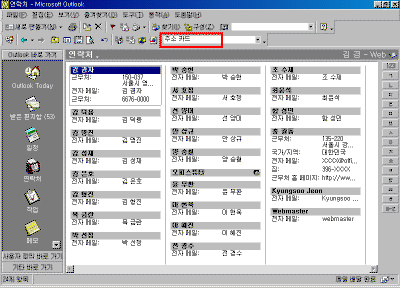 15-03.gif(30301����Ʈ)