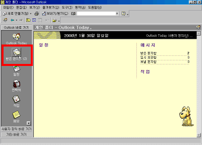 25-01.gif(20001����Ʈ)