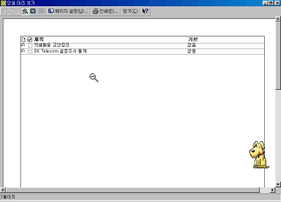 25-16.gif(12840����Ʈ)