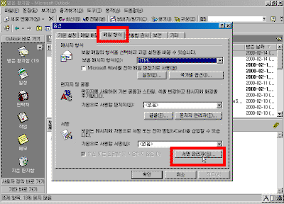 34-02.gif(32188����Ʈ)