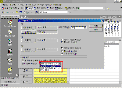 37-04.gif(26589����Ʈ)