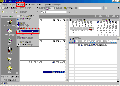 37-06-05.gif(25245����Ʈ)