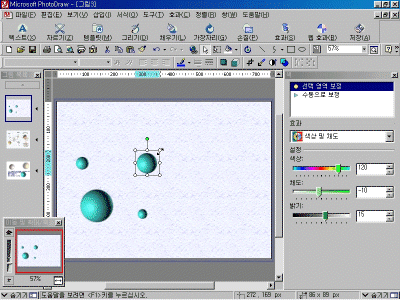 pd02-014.gif(165734¹ÙÀÌÆ®)