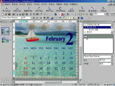 pd03-021.gif(171332����Ʈ)