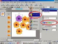 Ŭ���ϸ� �׸��� Ȯ���ؼ� ���� �� �ֽ��ϴ�.