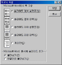 image168.gif(8517����Ʈ)