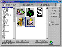 13.gif(36467����Ʈ)