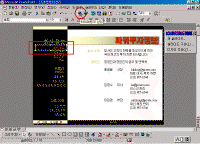 Image4.gif(54003����Ʈ)