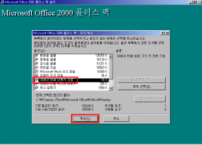 01-003.gif(27192����Ʈ)