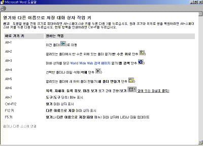 8-004.gif(19716����Ʈ)