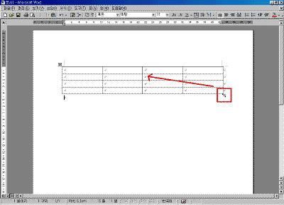 w-hwp21-11.gif(23160����Ʈ)