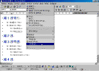 image242.gif(29006����Ʈ)