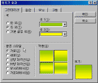 image367-1.gif(14568����Ʈ)