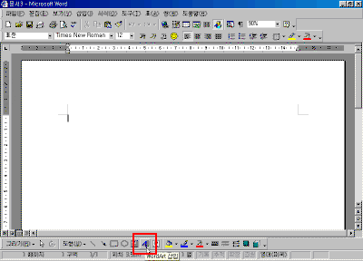 05-02.gif(17779¹ÙÀÌÆ®)