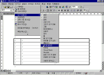 15-33.gif(20555¹ÙÀÌÆ®)