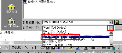 02-11.gif(8518¹ÙÀÌÆ®)