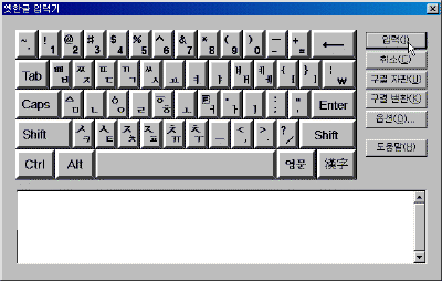 10-05.gif(16048¹ÙÀÌÆ®)