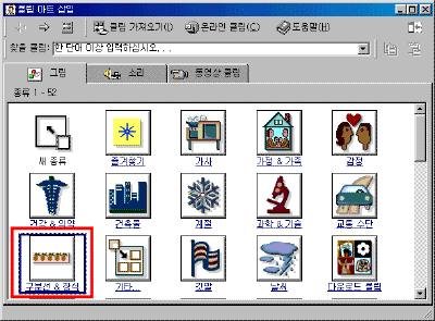 10-6.gif(30572¹ÙÀÌÆ®)